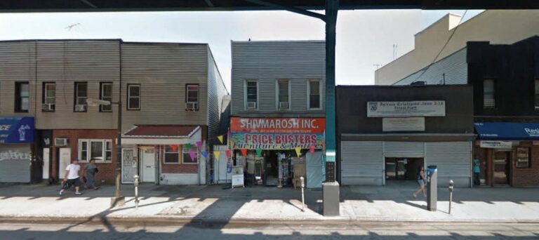 102-37 Jamaica Avenue