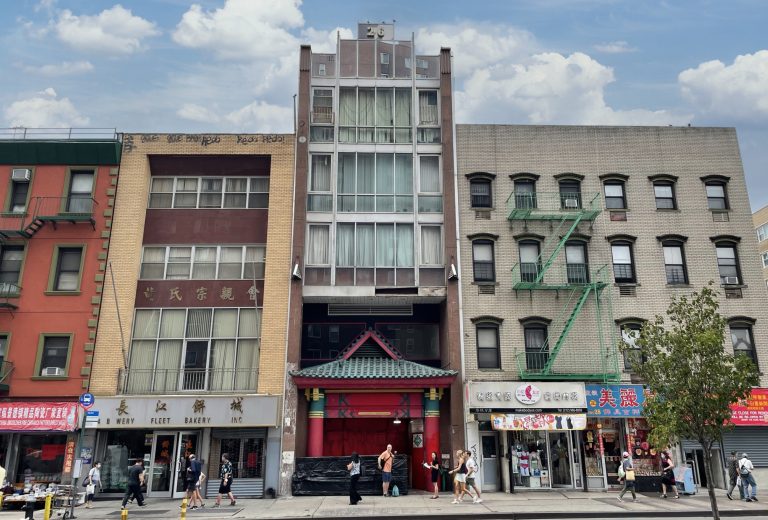 26 Bowery Street, New York, NY